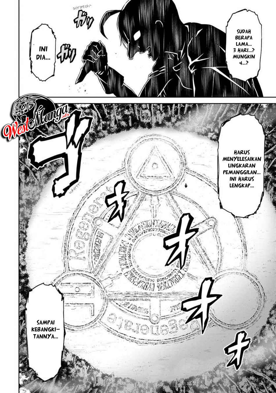 The King of Fantasy chapter 7